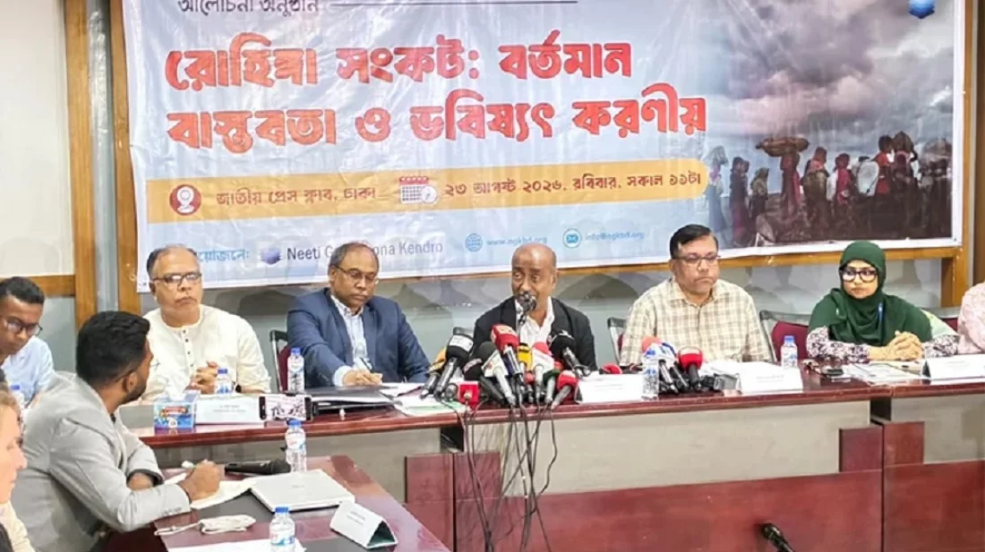 রোহিঙ্গারা নৃতাত্বিকভাবে মিয়ানমারের অধিবাসী: আইনমন্ত্রী